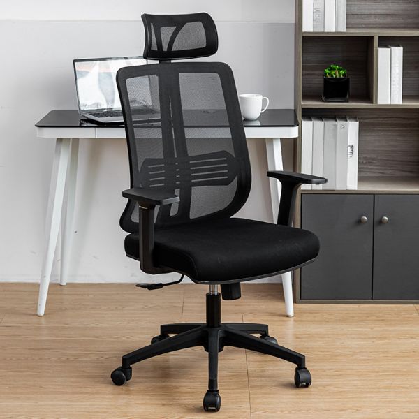 Long-Hours Working Mesh Office Chair