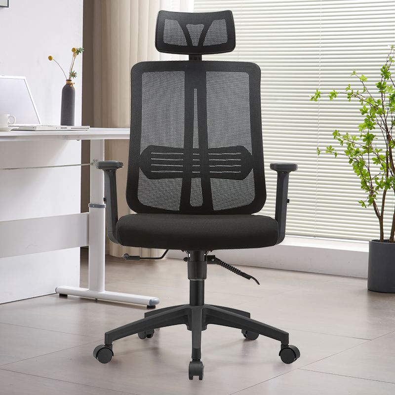 Long-Hours Working Mesh Office Chair