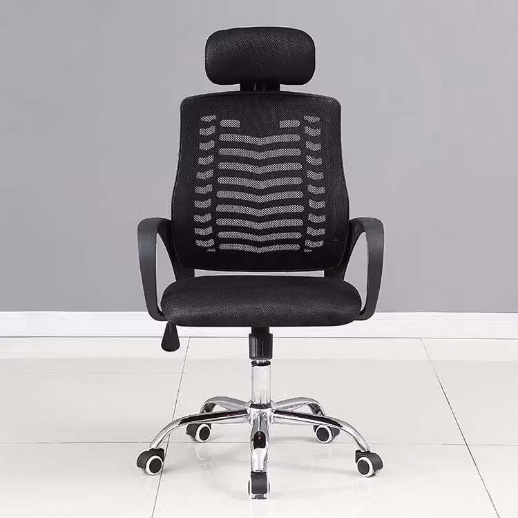 Mesh-Back Office Chair