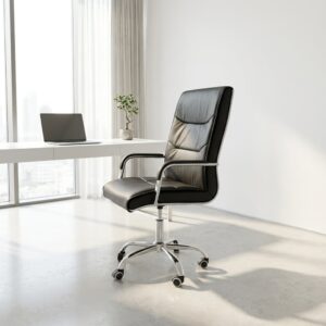 Ergonomic Leather Office Chair