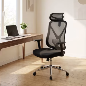 Black Office Chair