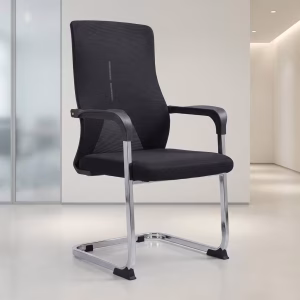 Executive Visitor Chair